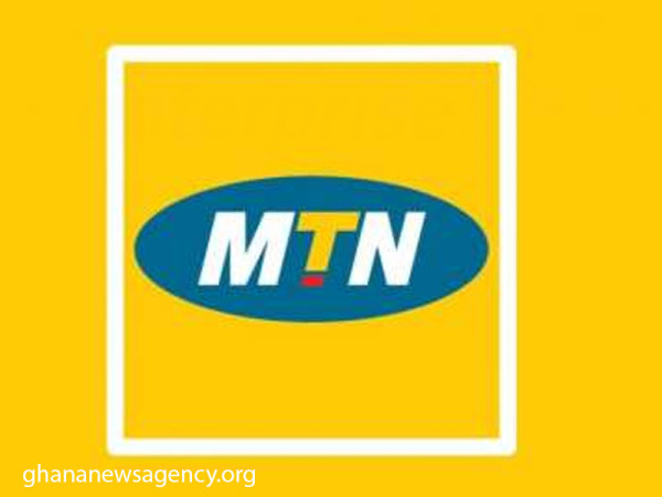 MTN Implements Price Increase