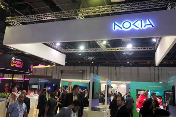 Nokia at GITEX Dubai: Achieve innovation, productivity, sustainability & collaboration with Nokia...