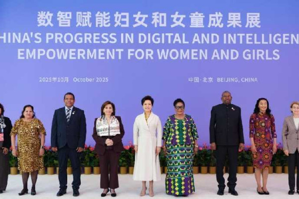 New BlogPeng Liyuan calls for creating more opportunities for women, girls through technology  Post