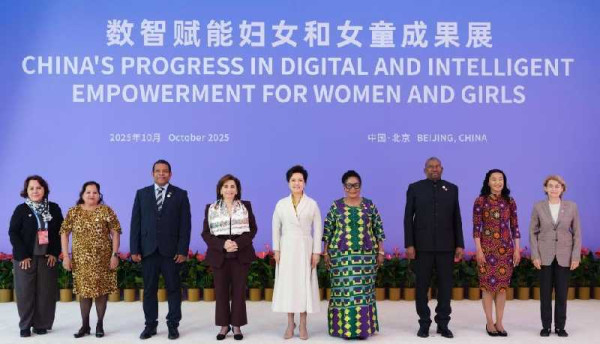 New BlogPeng Liyuan calls for creating more opportunities for women, girls through technology  Post