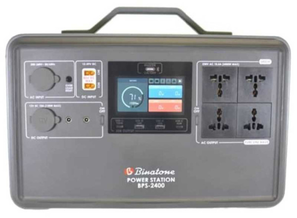 Binatone unveils new “Power Station” to provide reliable, portable energy for homes 