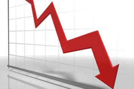 Ghana records 11 straight months of falling inflation 