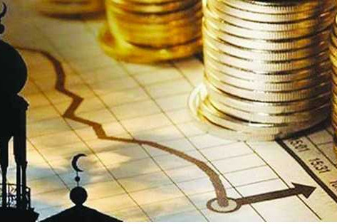 BoG advances non-interest banking rollout, opens draft regulatory framework for public input 