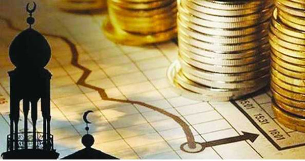 BoG advances non-interest banking rollout, opens draft regulatory framework for public input 