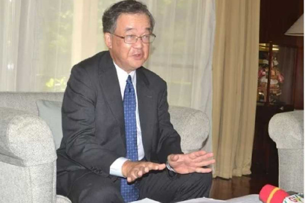 Ghana, Japan to host confab on trade, investment 