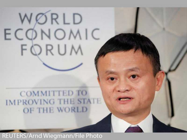  Alibaba's Jack Ma resigns from SoftBank board
