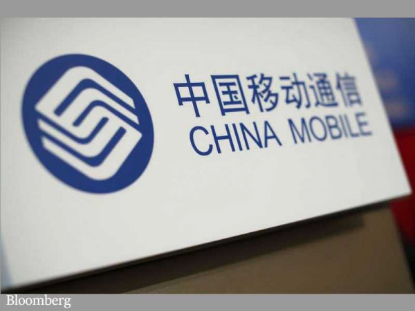 China Mobile Revenue Rises as Pandemic Boosts Services Demand
