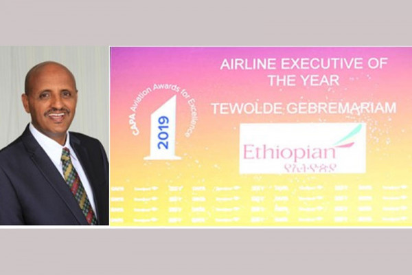 Ethiopian Group CEO Named 'Airline Executive of the Year' by CAPA