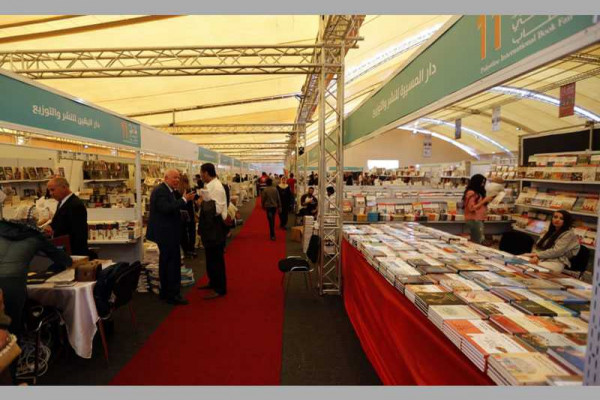  Ghana International Book Fair postponed to next year