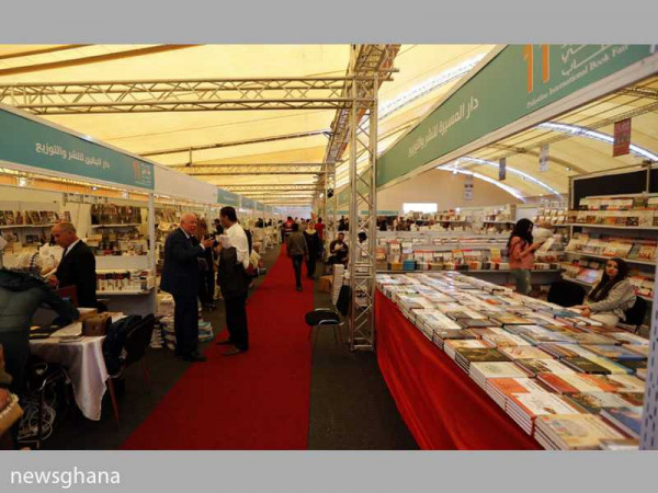  Ghana International Book Fair postponed to next year