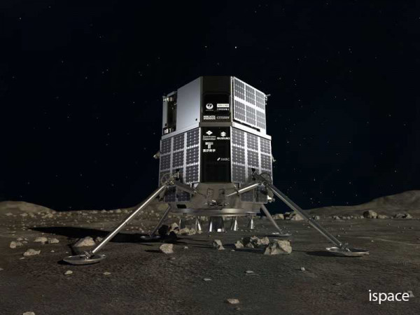 Japanese space company ispace aims to send landers to the moon