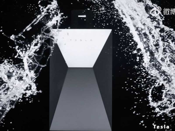 Tesla’s silly new accessory is a big, tough home charger
