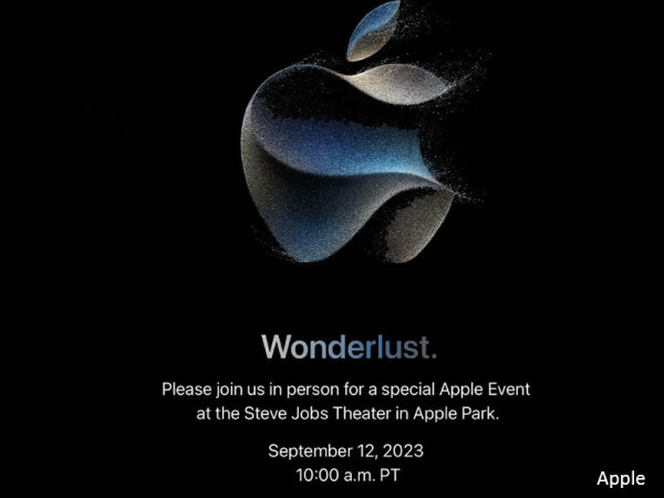 Save the Date: Apple Officially Announces iPhone 15 Event 'Wonderlust'