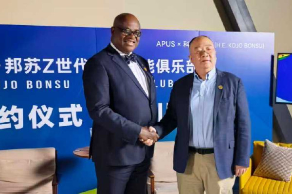 Kojo Bonsu Gen Z AI Club launches historic first AI lecture connecting Ghana and China