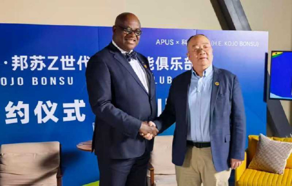 Kojo Bonsu Gen Z AI Club launches historic first AI lecture connecting Ghana and China