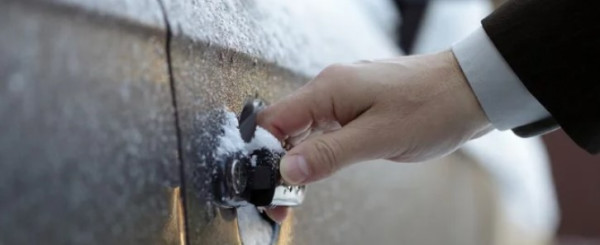 How to Install an Auto Lock Door