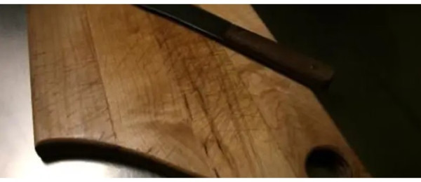 Maple Cutting Board