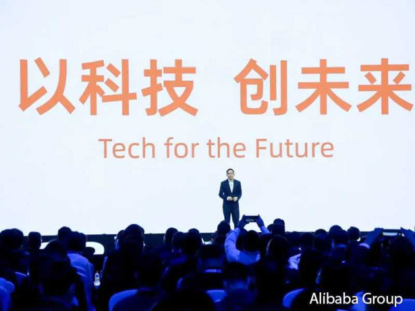 Alibaba CEO to oversee cloud arm following major server outage