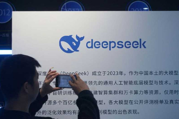 DeepSeek could hit $45B valuation from its first investment round