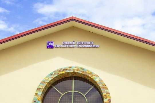 GTEC names 62 unrecognised institutions, warns public against fake certificates (LIST)