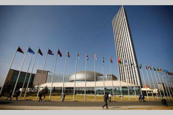 African Union plans to launch its own credit ratings agency