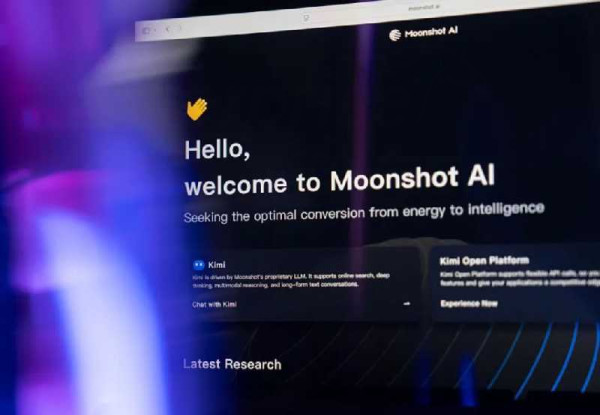 Making sense of the panic over Chinese AI
