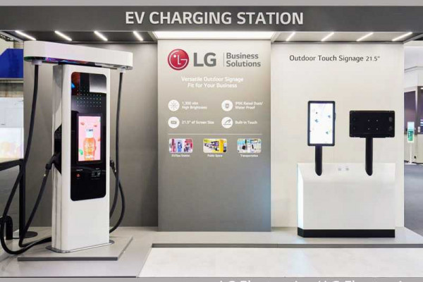 LG Electronics is moving into the EV charging business