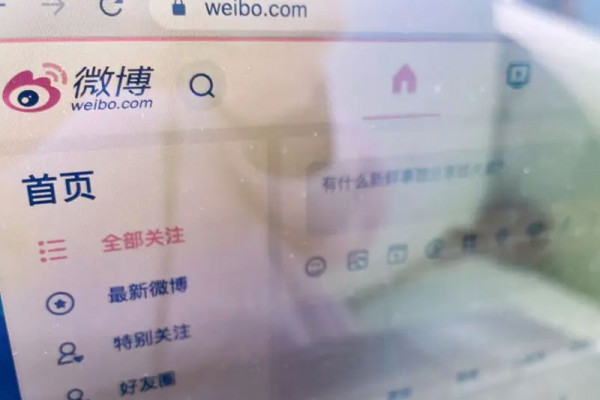 China’s microblogging giant Weibo faces delisting risks in US