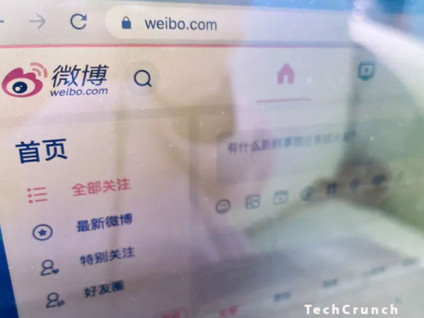 China’s microblogging giant Weibo faces delisting risks in US