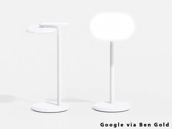 Google made a smart lamp that you’ll probably never be able to buy