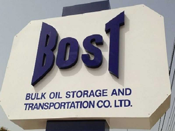 Claims BOST recorded GHC400 million in losses inaccurate – Management