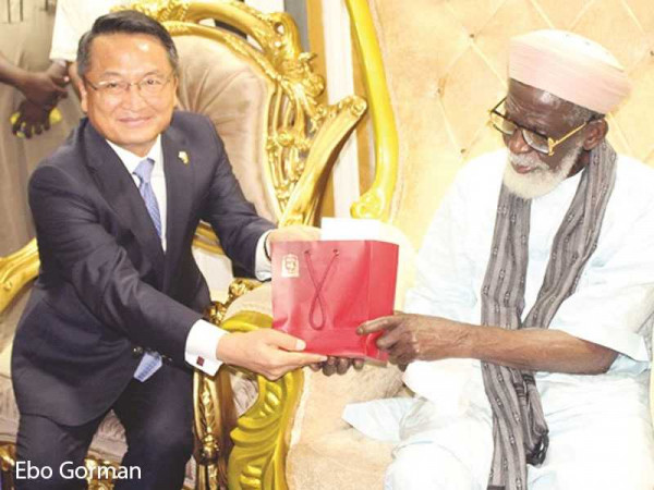 Korea Ambassador to Ghana calls on National Chief Imam